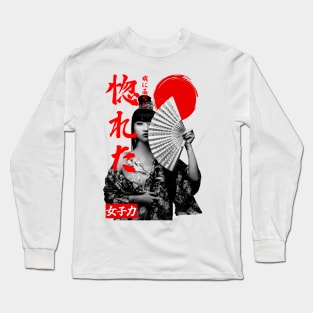 Japanese fan girl Long Sleeve T-Shirt